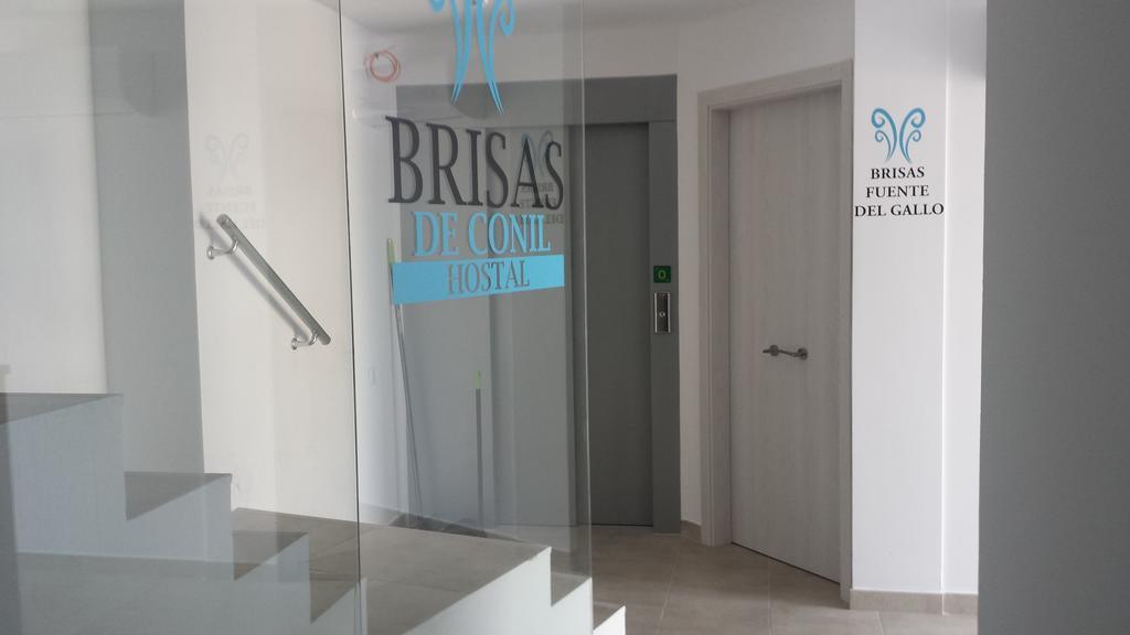 Hostal Brisas De Conil Conil De La Frontera Εξωτερικό φωτογραφία
